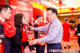 金牌员工人手一百万！三一成湖南“造富工厂”图片
