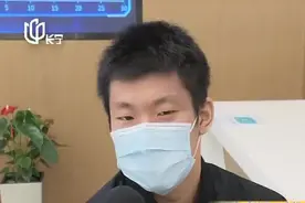 新版社保卡申领 网上开通更便捷视频封面