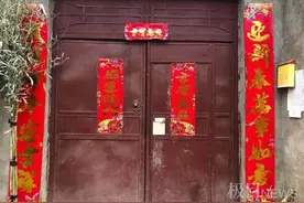 河南55岁男子娶20岁智障女为妻：一场本想低调的婚礼图片