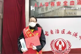 用爱驾行 诠释青城“最美公交人”图片