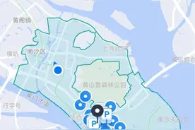 共享单车重回广州南沙，需定点还车、入栏结算图片