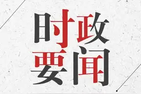这些路怒案例令人警醒图片