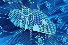 中国能源安全战略与对策探讨图片