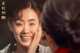 喜剧界最美女演员，变身“国民妈妈”！49亿，她值得图片