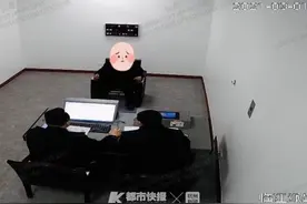 把租住房提供给人打牌，自己也加入，杭州因这一房东进了派出所图片