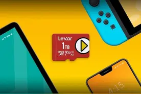 Lexar推PLAY microSDXC UHS-I卡 专为游戏机扩容设计图片