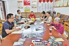 “人民浴巾”从这里走向世界图片