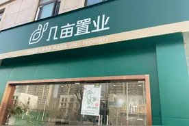 “新沪七条”出炉，“优先购房者”5年限售图片
