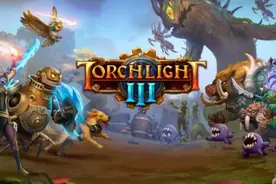 Zynga收购《火炬之光3》开发商Echtra Games图片