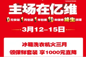 曲阜师大新增3个本科专业、济宁医学院医学影像学本科专业获批图片