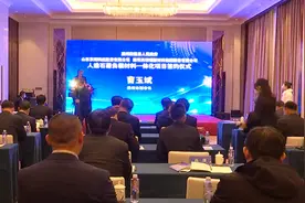 49秒丨签约！ 总投资36.8亿元的人造石墨负极材料一体化基地项目落户滨州阳信图片