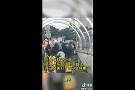 老人摔倒无人扶？攀枝花官方：视频不全，民警、群众迅速扶起图片