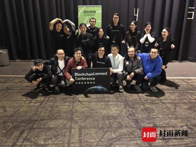 成都创客｜解决区块链人才缺乏痛点，掘金万亿级新技术职教市场