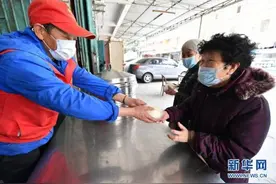 福建爱心馒头店：小小馒头“爱”无边图片