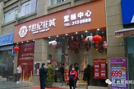南宁1440套经适房即将开售！最高4968元/㎡，申请条件是……图片