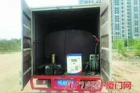 胆太大！同安一男子竟将货车改装成加油车 被执法人员扣下图片