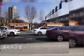 官方通报来了！南京地铁1号线空载检查列车掉道，无人员伤亡图片