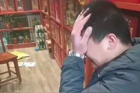 四岁女儿第一天上幼儿园，父亲在车里不舍抹泪，网友：嫁人那天怎么办？图片