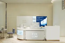 贵妇卸妆膏EVE LOM不香了？完美日记母公司称收购后团队、品质不变，网友：赶紧囤货图片