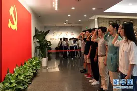 凝聚起团结奋进的力量 | 人民论坛图片