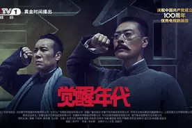 观《觉醒年代》，看演员张露致敬先辈，展文学风骨图片