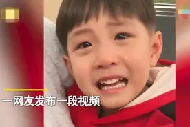 男孩和爸爸猜拳决定谁跟妈妈睡，下一幕笑喷！网友：是不是输不起图片