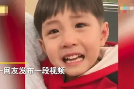男孩和爸爸猜拳决定谁跟妈妈睡，下一幕笑喷！网友：是不是输不起图片