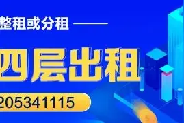 中考必看！德州中考阅卷组老师手把手教你答出高分卷图片