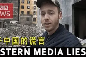 参考视频 | 英国小伙拍了条视频讽刺BBC 海外网友都说：学到精髓了视频封面