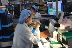 能延缓你家孩子近视进展的产品实现量产！就在松江图片