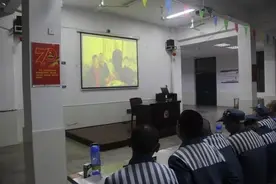 湖南省坪塘监狱：特殊的“云帮教”给亲情加温为改造助力图片