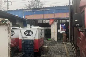北京、深圳等地消费者投诉百世快递部分网点延迟配送？回应称系人手不足所致图片