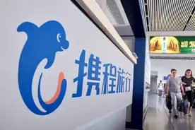 携程的冬天过去了吗？图片