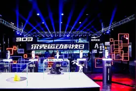 科技新国货！人工肌肉材料让跑鞋“长”在脚上图片