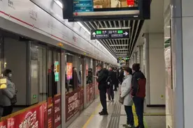 好消息！这些人免费乘地铁图片