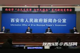 西安调整门诊慢性病报销政策 定点药店即可直接报销图片