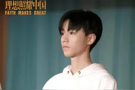 王俊凯扮演港澳珠大桥工程师《理想照耀中国》之《远方，不远》开机图片