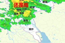 狂风骤雨！电闪雷鸣！湿冷魔法来袭图片