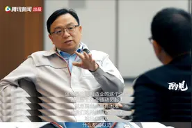 俞敏洪对话王传福：在变革的年代技术越来越起决定性作用图片