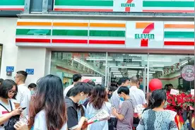 7-11便利店落户济南，首店啥时开、开在哪，都帮您打探了图片