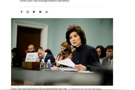 美交通部监察长又盯上赵小兰，去年还曾要求刑事调查，司法部：没证据，拒绝受理图片