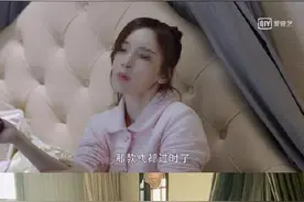 业主刷剧发现自家别墅成拍摄现场案宣判：剧组判赔业主39.8万元图片