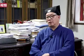 中国道教协会副会长张金涛：以太极拳等“术”助力道教文化传播视频封面