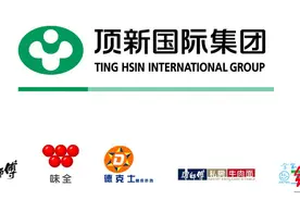 德克士准备上市了，走下沉路线发家，比拼多多还早20年图片