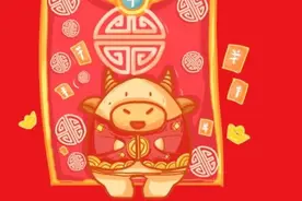 大奖驾到！山东一期狂揽3注双色球一等奖597万！视频封面