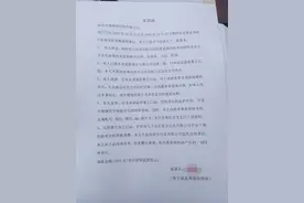 13岁孩子用家长账户充1.6万玩三款游戏，一游戏商不肯退款图片