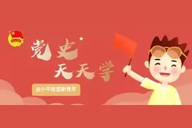 【招考】有编制！广安公开招聘中小学教师255名，5月6日起报名图片