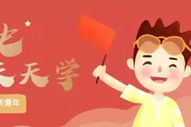 广安发布一批干部任前（调任）公示图片