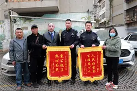 男子租车骗贷“两头骗”昆明盘龙警方找回失踪车辆网上追逃嫌疑人图片