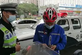 深圳交警开展安全整治行动，共查处电动车遮挡号牌47宗视频封面